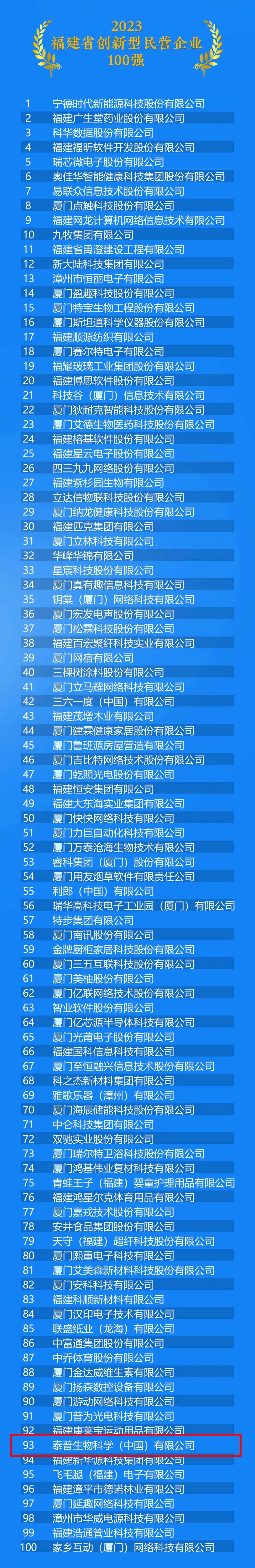 長圖2.jpg
